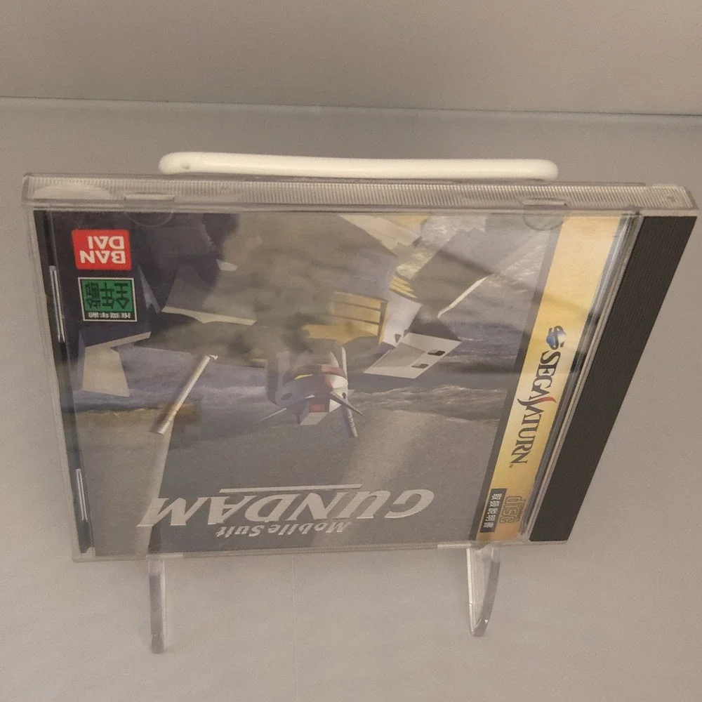 Mobile Suit Gundam - Sega Saturn Japan Import - CIB W/ OBI Strip - Tested